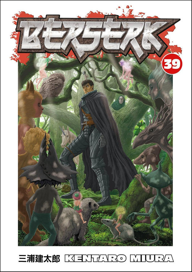 Kentaro Miura Berserk Volume 39 Paperback Manga Book