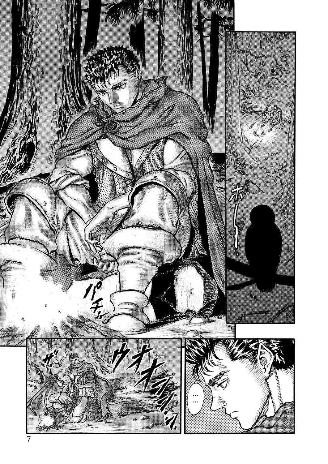 Kentaro Miura Berserk Vol. 9 Paperback Manga Book