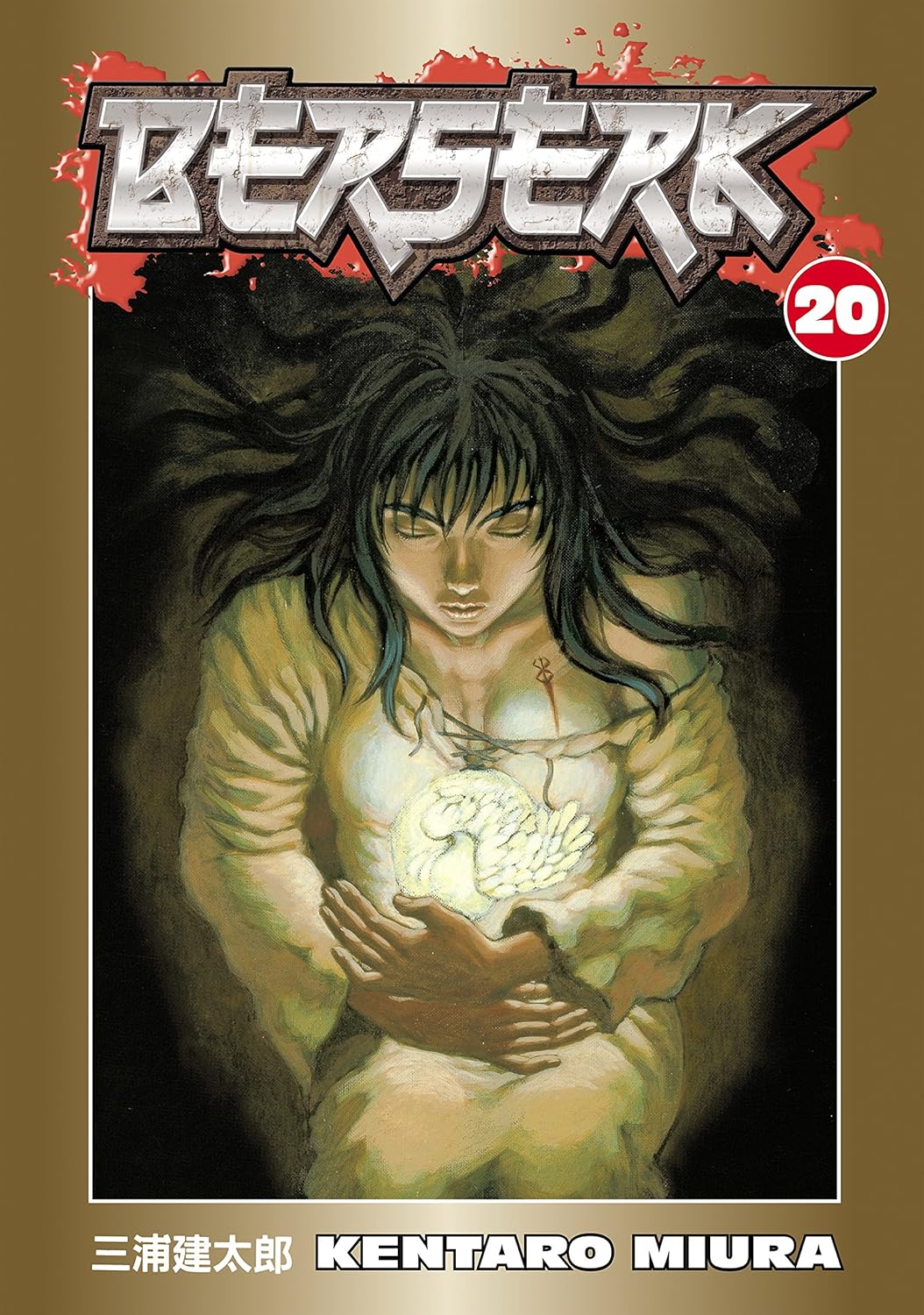 Kentaro Miura Berserk Volume 20 Paperback Manga Book