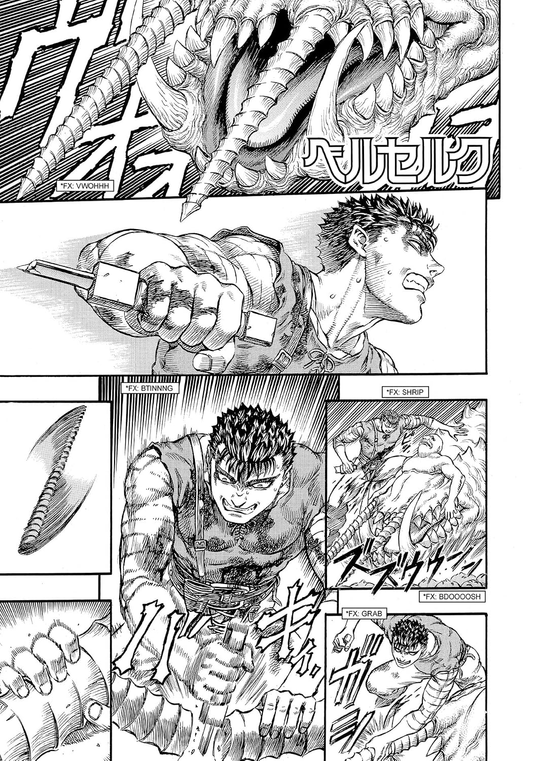 Kentaro Miura Berserk Vol. 13 Paperback Manga Book