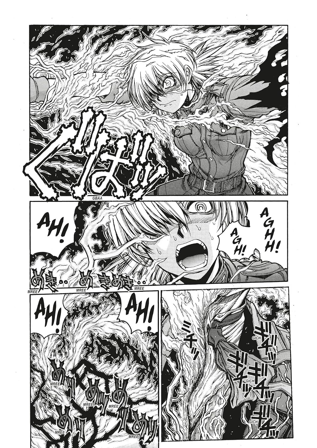 Kohta Hirano Hellsing Vol. 9 Paperback Manga Book