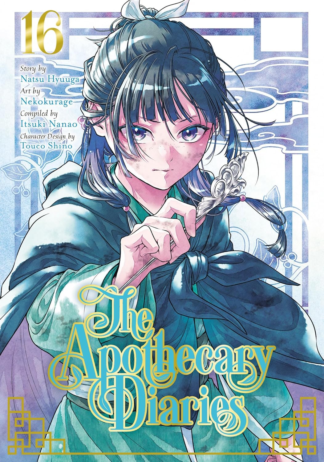 Natsu Hyuuga The Apothecary Diaries Vol. 16 Paperback Manga Book