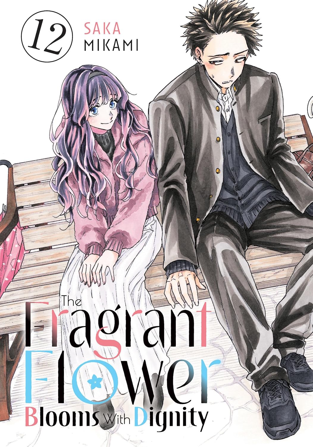 Saka Mikami The Fragrant Flower Blooms With Dignity Vol. 12 Paperback Manga Book
