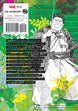 Yuji Kaku Hell's Paradise: Jigokuraku Vol. 5 Paperback Manga Book