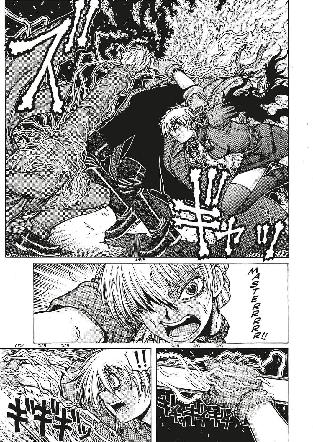 Kohta Hirano Hellsing Vol. 9 Paperback Manga Book
