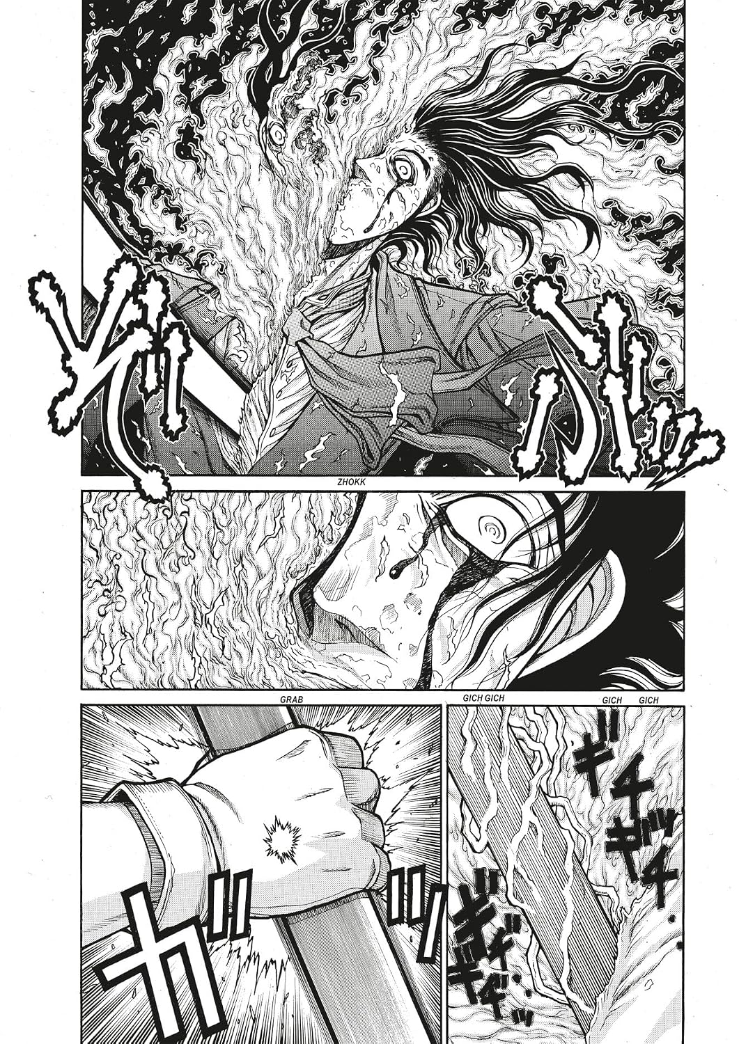 Kohta Hirano Hellsing Vol. 9 Paperback Manga Book