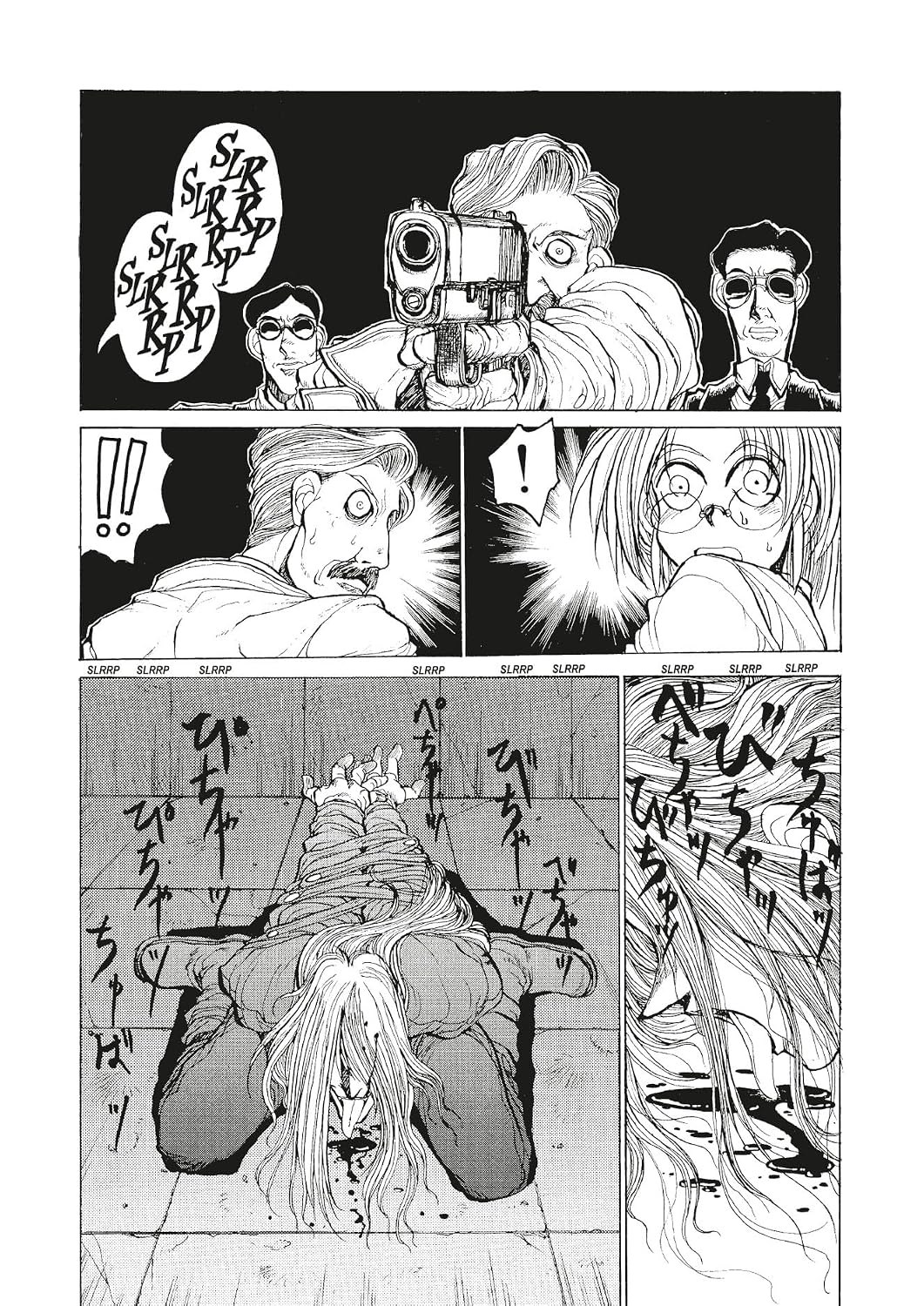 Kohta Hirano Hellsing Vol. 1 Paperback Manga Book