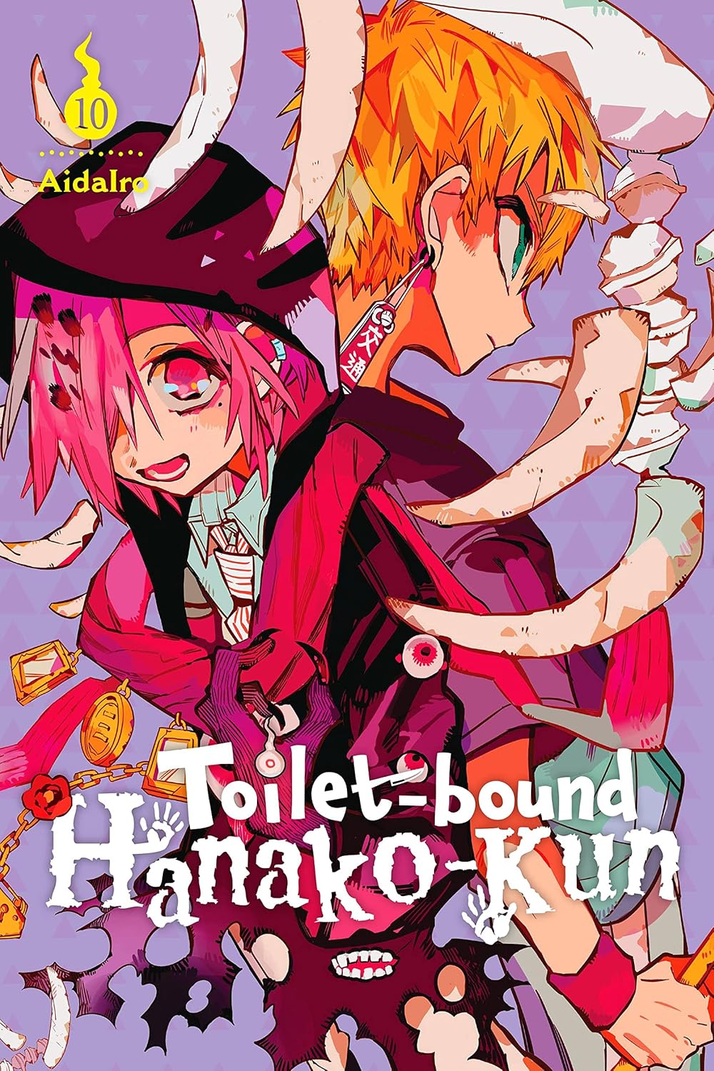 AidaIro Toilet-bound Hanako-kun Vol. 10 Paperback Manga Book