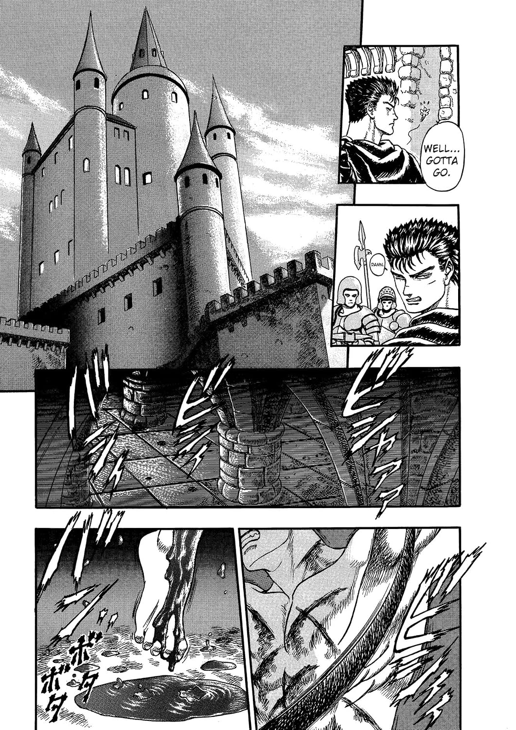 Kentaro Miura Berserk Vol. 1 Paperback Manga Book