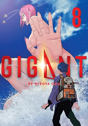 Hiroya Oku GIGANT Vol. 8 Kindle Edition Manga