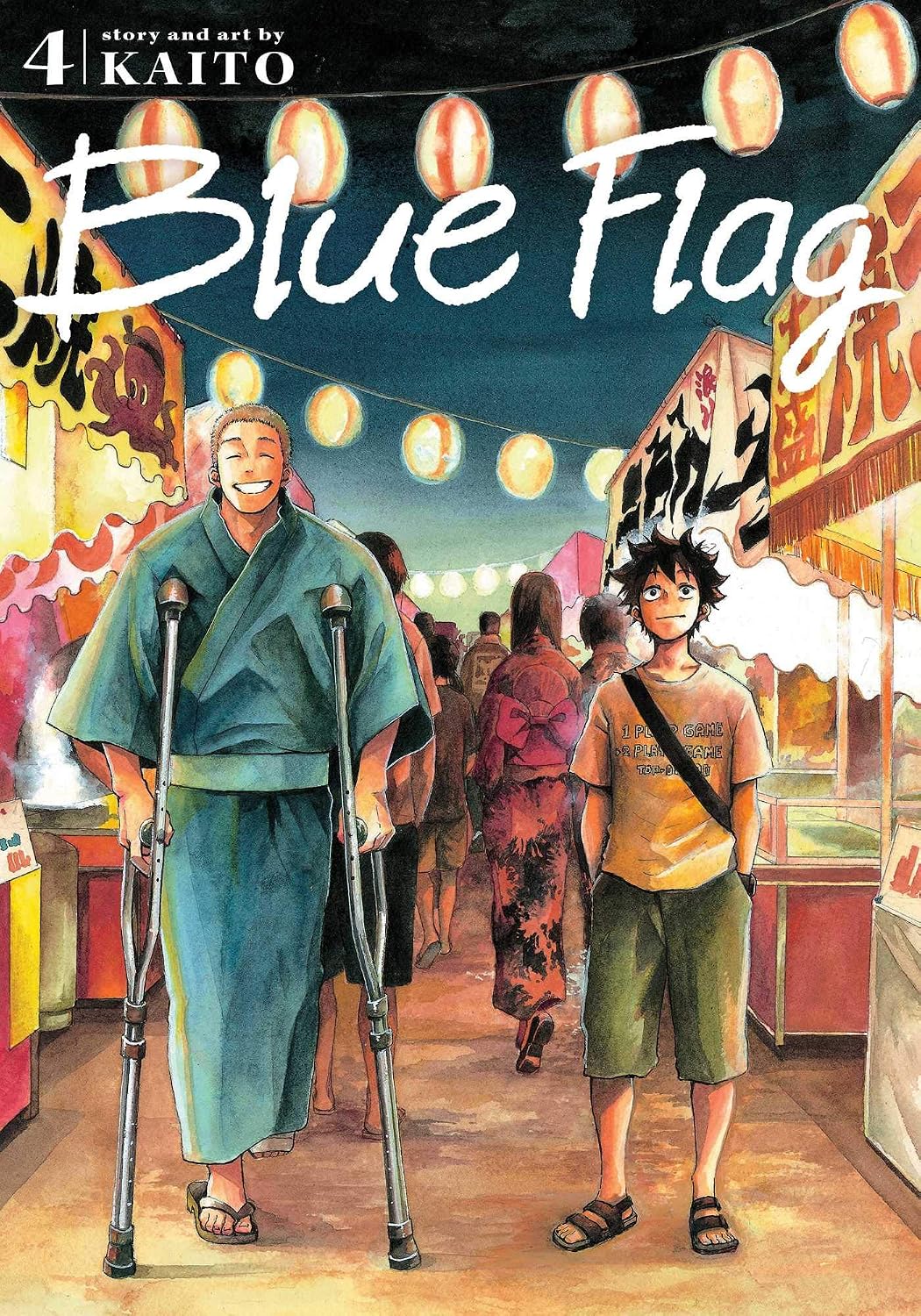 KAITO Blue Flag Vol. 4 Paperback Manga Book