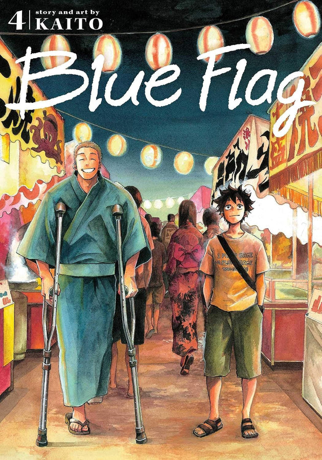 KAITO Blue Flag Vol. 4 Paperback Manga Book