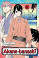 Yuki Suenaga Akane-Banashi Vol. 6 Paperback Manga Book