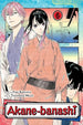 Yuki Suenaga Akane-Banashi Vol. 6 Paperback Manga Book