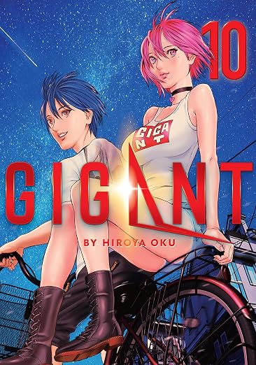 Hiroya Oku GIGANT Vol. 10 Kindle Edition Manga