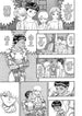 Kentaro Miura Berserk Vol. 7 Paperback Manga Book