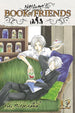 Yuki Midorikawa Natsume's Book of Friends Vol. 12 Paperback Manga Book