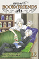 Yuki Midorikawa Natsume's Book of Friends Vol. 12 Paperback Manga Book