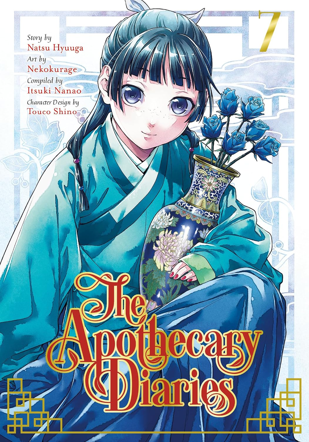 Natsu Hyuuga The Apothecary Diaries Vol. 7 Paperback Manga Book