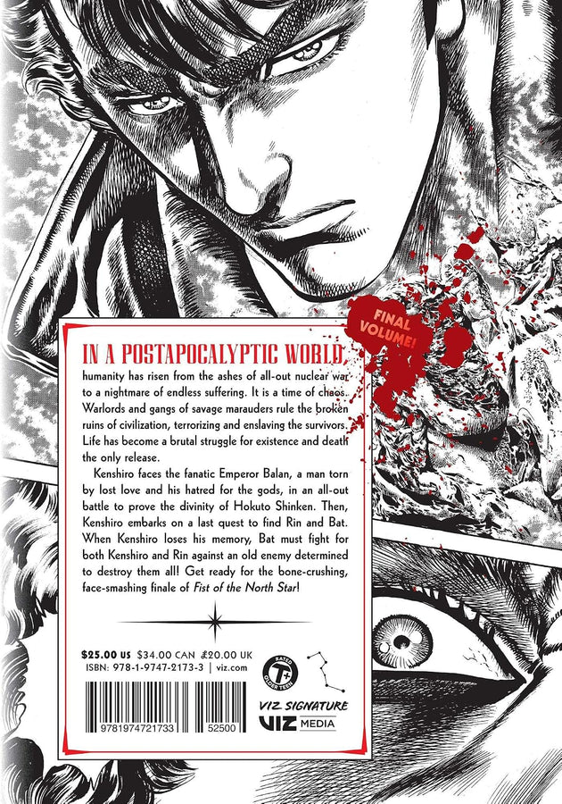 Buronson Fist of the North Star Vol. 18 Paperback Manga Book