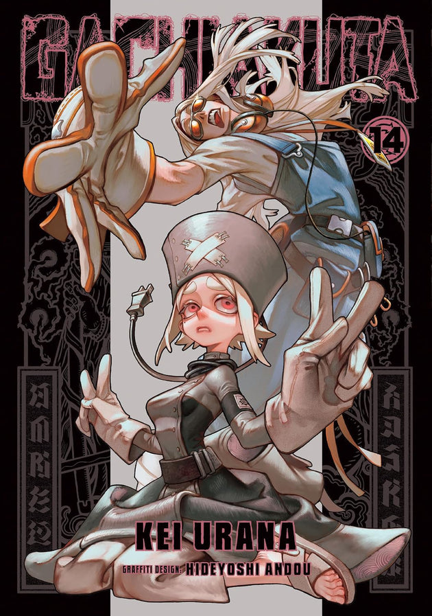 Kei Urana Gachiakuta Vol. 14 Manga Book