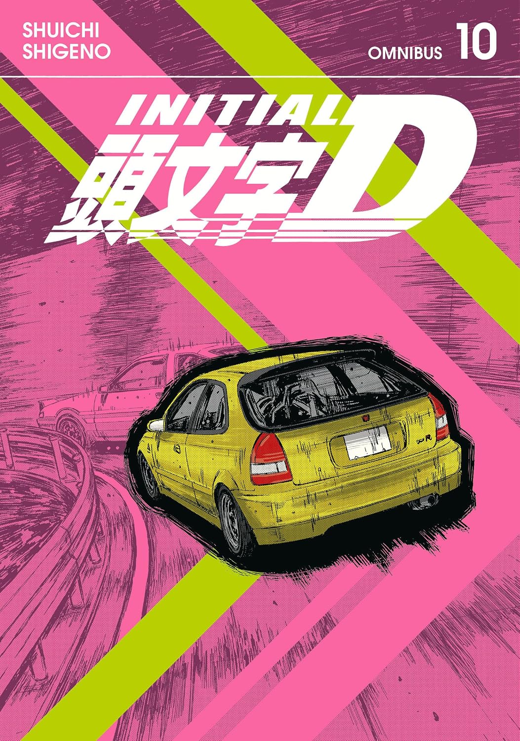 Shuichi Shigeno Initial D Omnibus 10 (Vol. 19-20) Paperback Manga Book