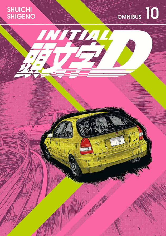 Shuichi Shigeno Initial D Omnibus 10 (Vol. 19-20) Paperback Manga Book