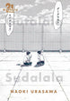 Naoki Urasawa 21st Century Boys: The Perfect Edition Vol. 1 Paperback Manga Book