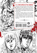 Buronson Fist of the North Star Vol. 1 Hardcover Manga Book