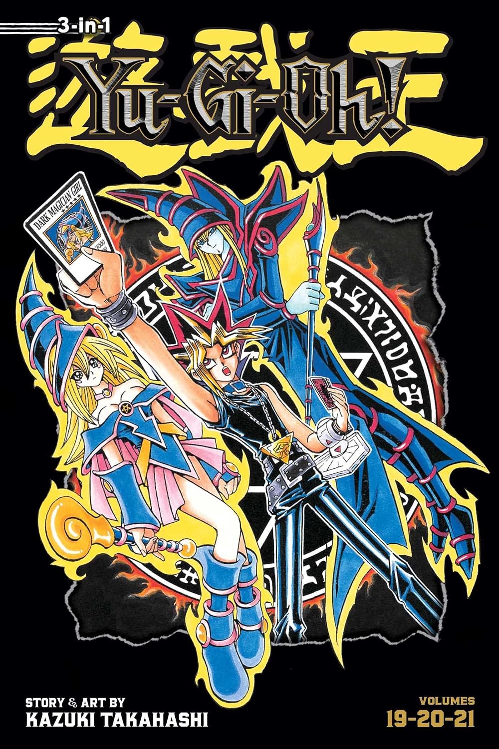 Kazuki Takahashi Yu-Gi-Oh! Vol. 7 3-in-1 Edition Paperback Manga Book