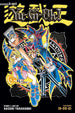 Kazuki Takahashi Yu-Gi-Oh! Vol. 7 3-in-1 Edition Paperback Manga Book
