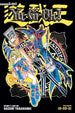 Kazuki Takahashi Yu-Gi-Oh! Vol. 7 3-in-1 Edition Paperback Manga Book