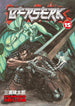 Kentaro Miura Berserk Vol. 15 Paperback Manga Book