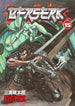 Kentaro Miura Berserk Vol. 15 Paperback Manga Book