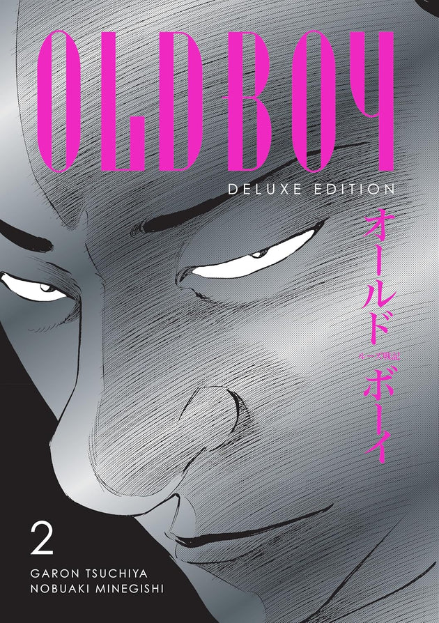 Garon Tsuchiya Oldboy Deluxe Edition Book Two Hardcover Manga Book