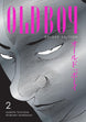 Garon Tsuchiya Oldboy Deluxe Edition Book Two Hardcover Manga Book