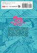 Naoki Urasawa 20th Century Boys: The Perfect Edition Vol. 1 Paperback Manga Book