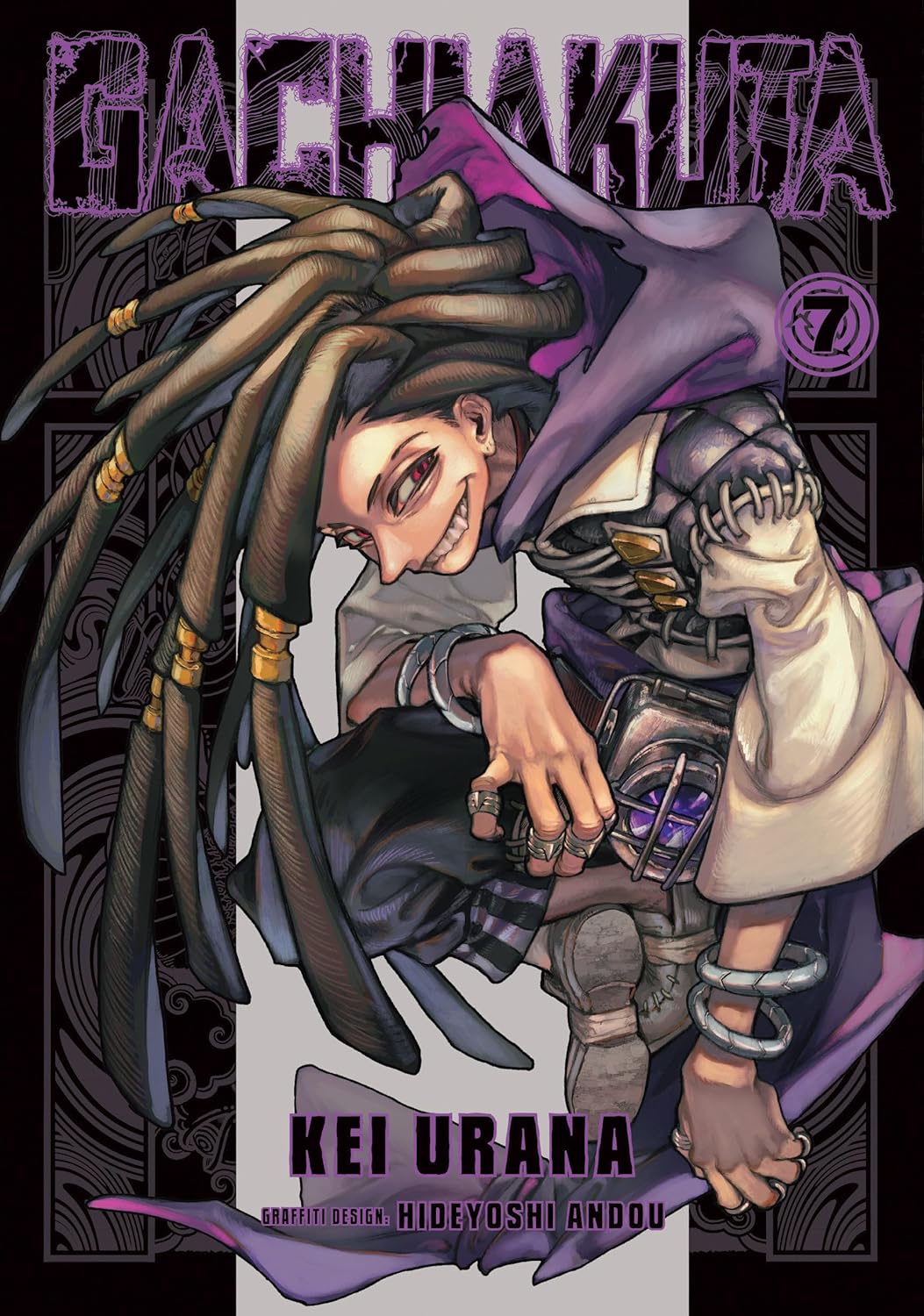 Kei Urana Gachiakuta 7 Paperback Manga Book