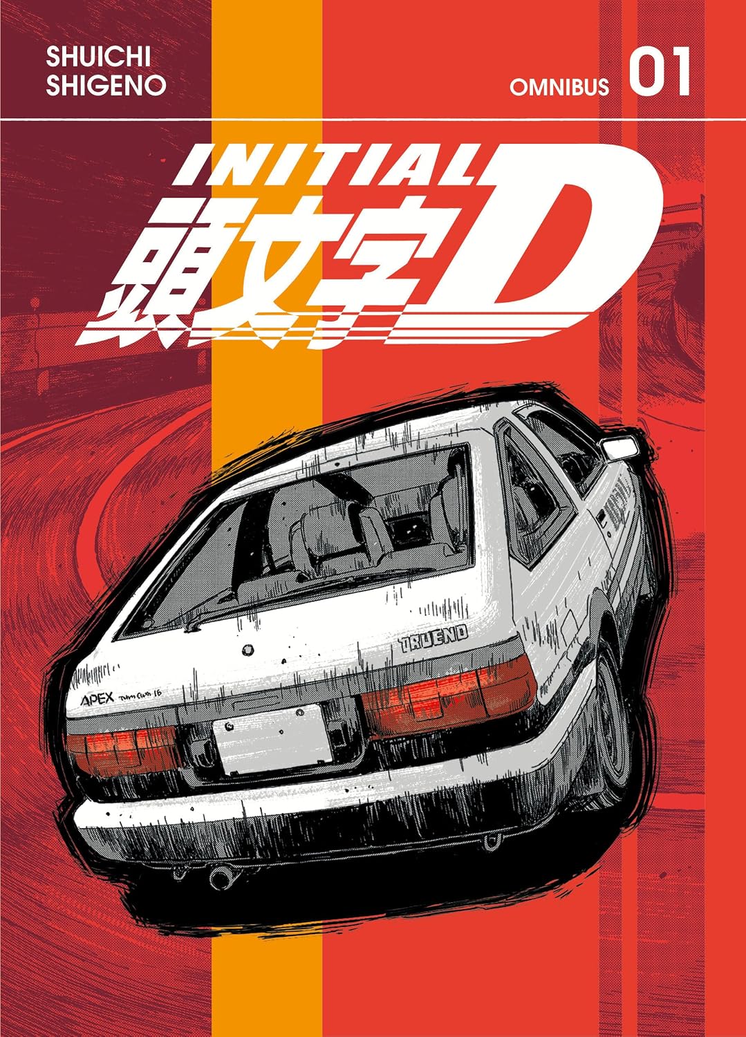 Shuichi Shigeno Initial D Omnibus 1 Vol. 1-2 Paperback Manga Book