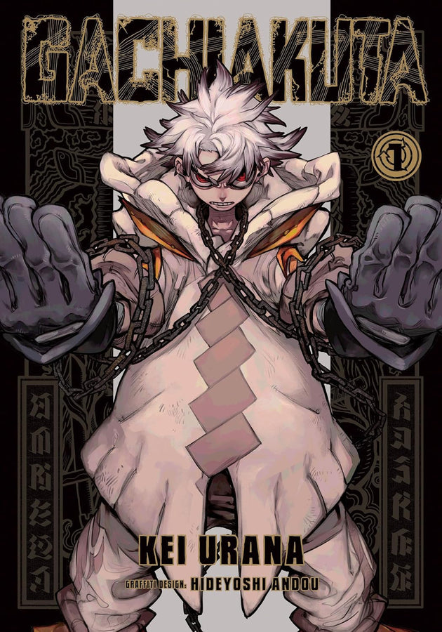 Kei Urana Gachiakuta 1 Paperback Manga Book