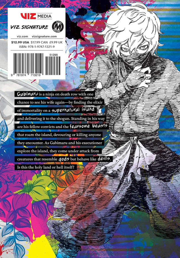 Yuji Kaku Hell's Paradise: Jigokuraku Vol. 2 Paperback Manga Book