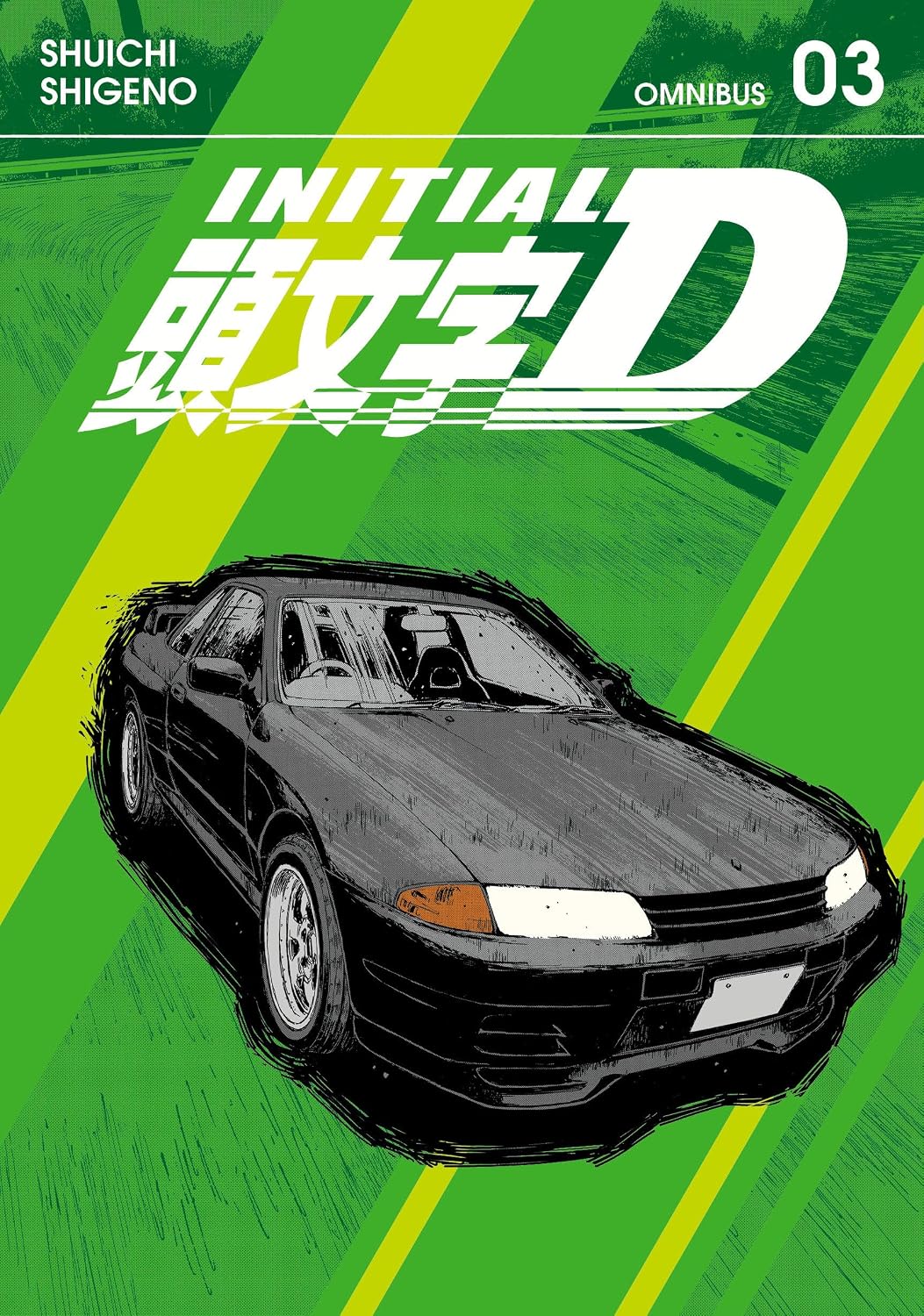 Shuichi Shigeno Initial D Omnibus 3 Vol. 5-6 Paperback Manga Book