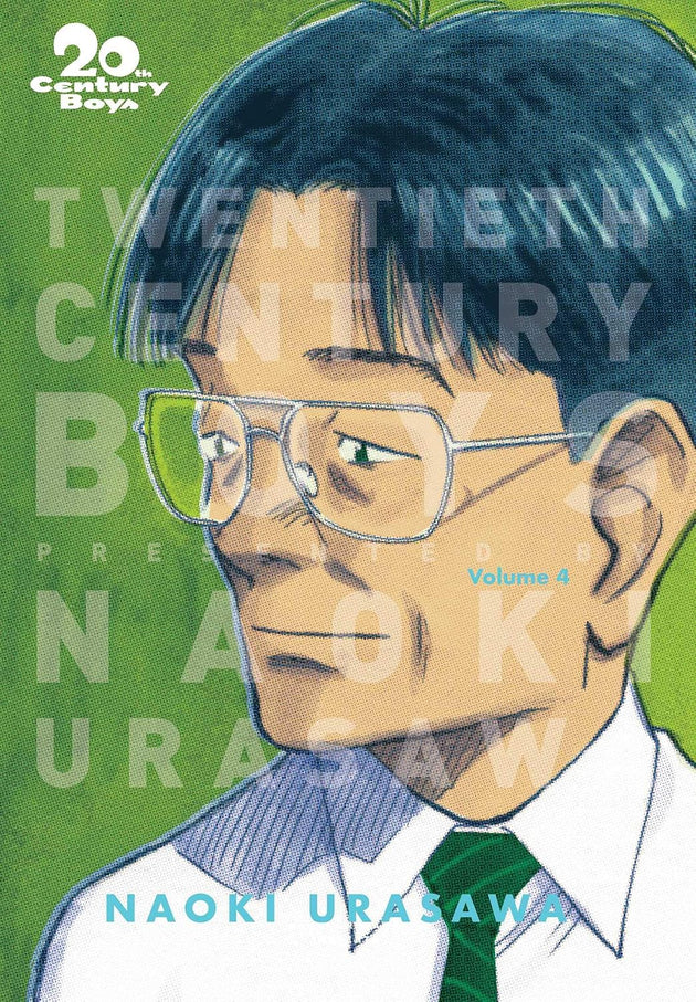 Naoki Urasawa 20th Century Boys: The Perfect Edition Vol. 4 Paperback Manga Book