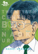 Naoki Urasawa 20th Century Boys: The Perfect Edition Vol. 4 Paperback Manga Book