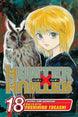 Yoshihiro Togashi Hunter x Hunter Vol. 18 Paperback Manga Book