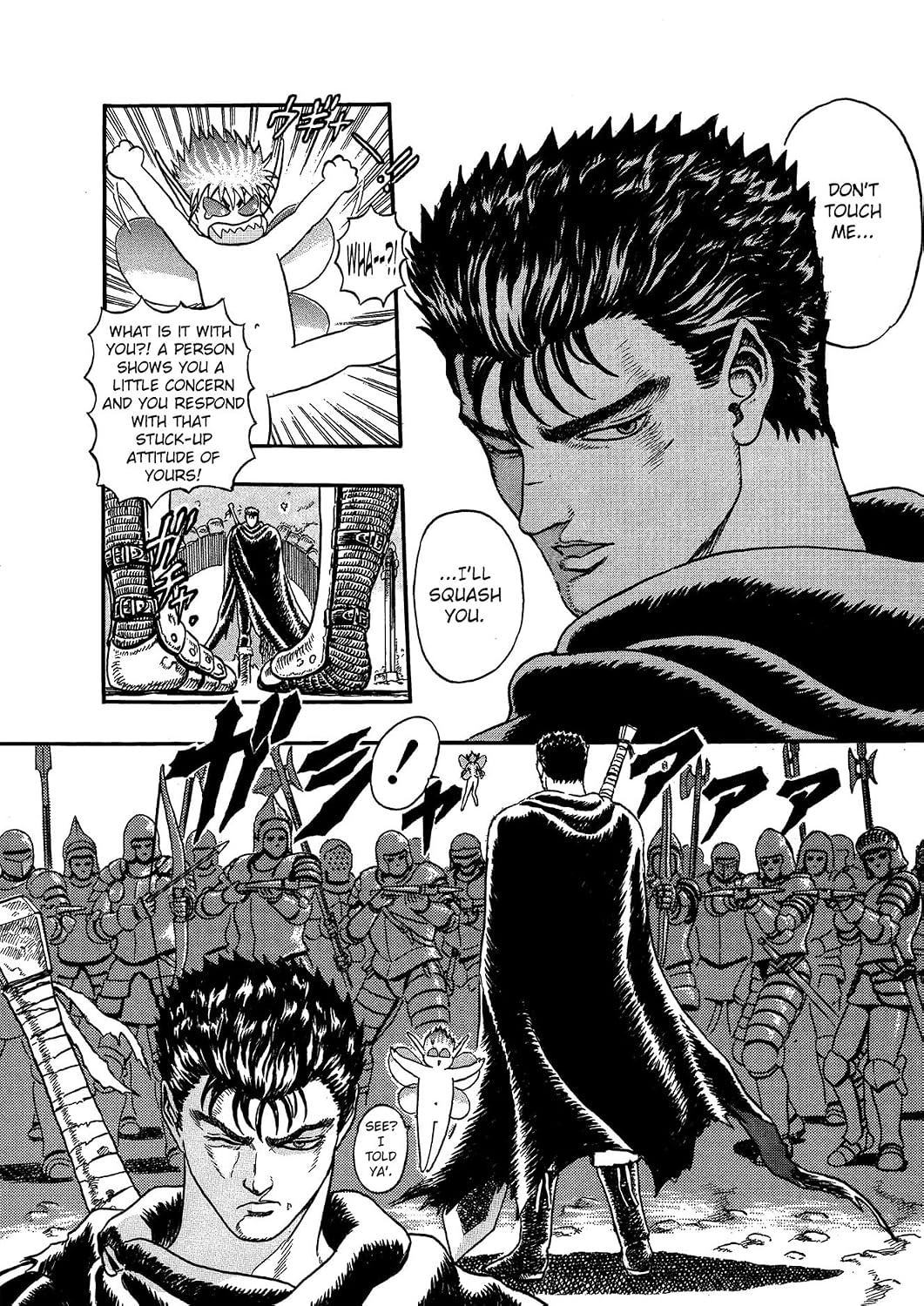 Kentaro Miura Berserk Vol. 1 Paperback Manga Book