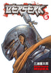 Kentaro Miura Berserk Vol. 6 Paperback Manga Book