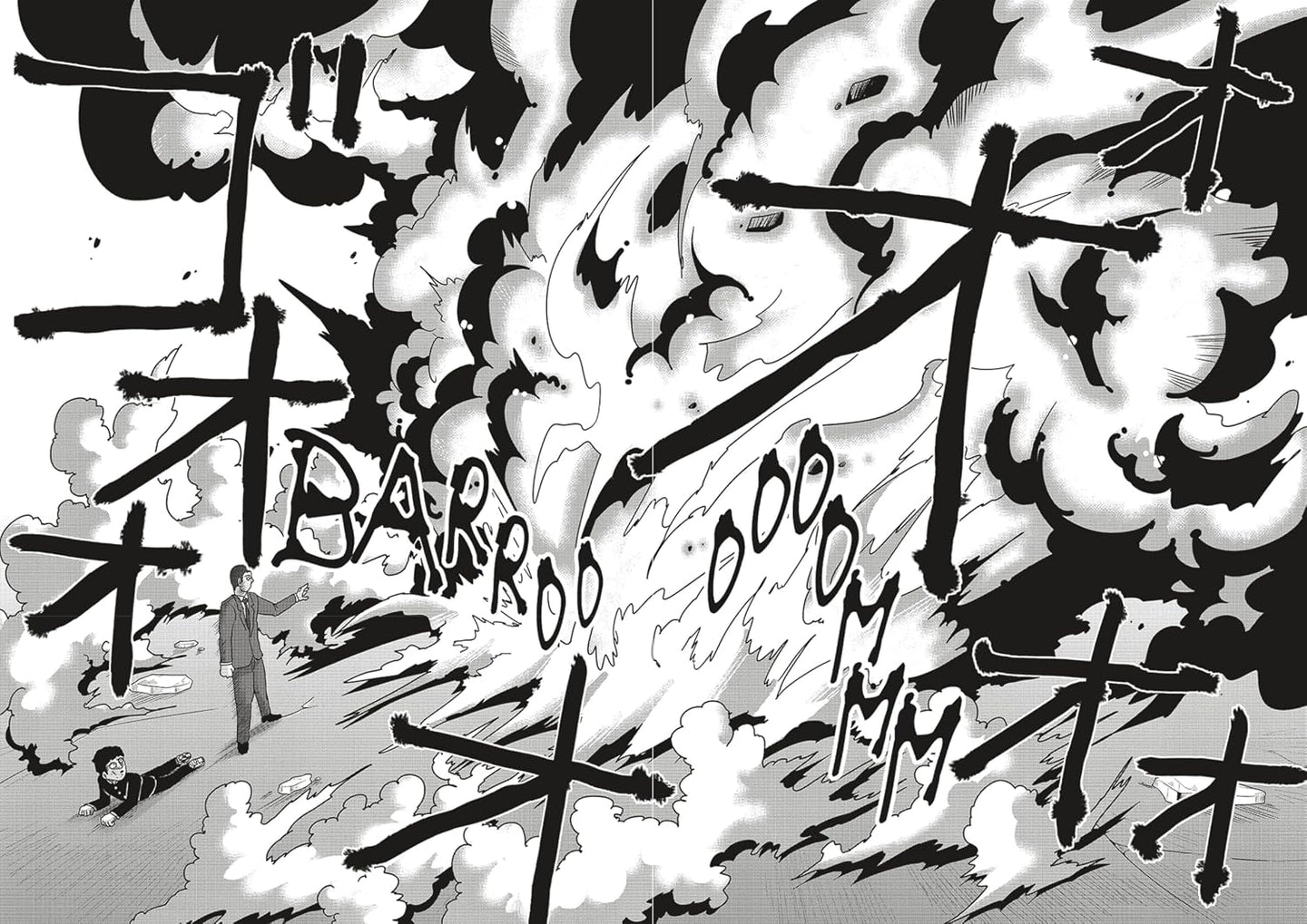 ONE Mob Psycho 100 Vol. 12 Paperback Manga Book