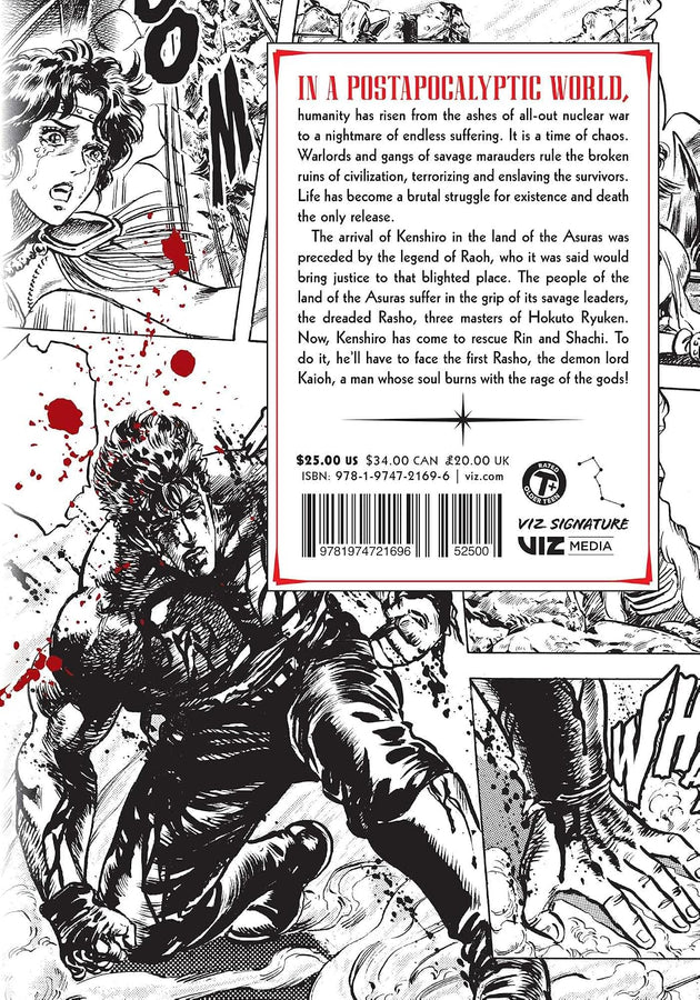 Buronson Fist of the North Star Vol. 14 Paperback Manga Book