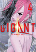Hiroya Oku GIGANT Vol 4 Paperback Manga Book